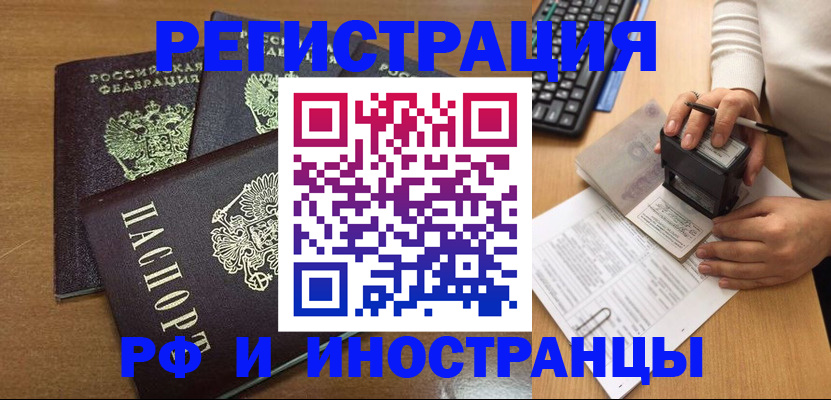 форма 3 в Тутаеве